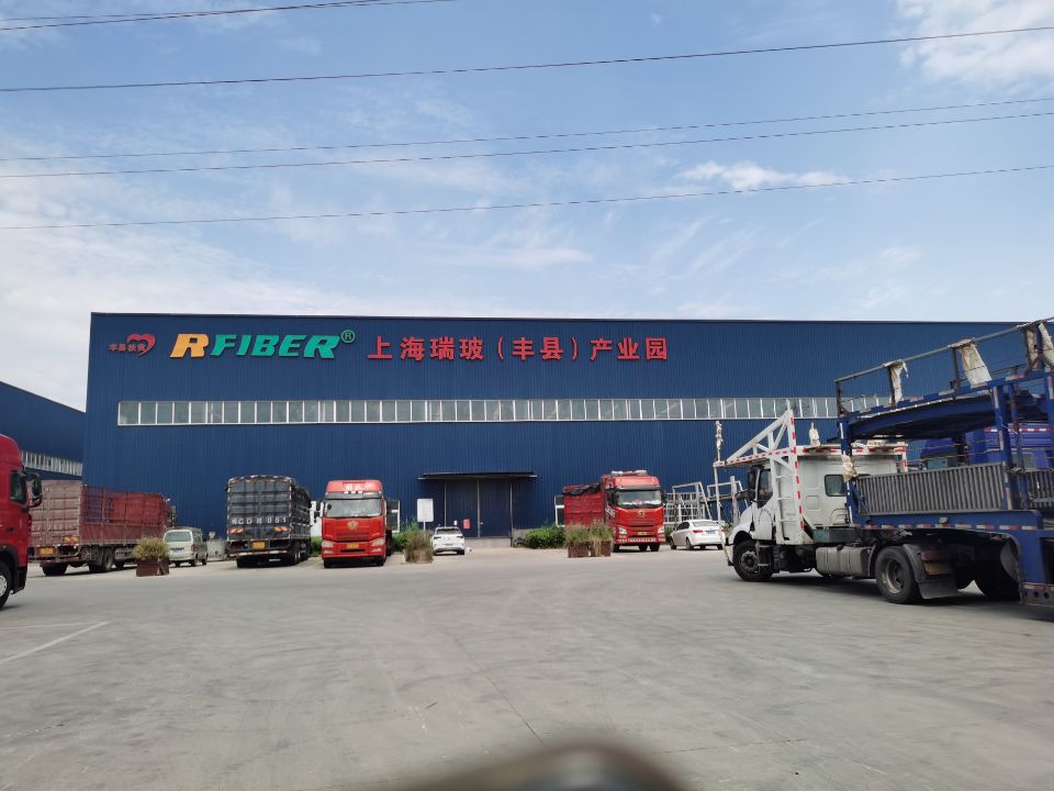 _307530108_IMG_20220816_120338_1660622620000_wifi