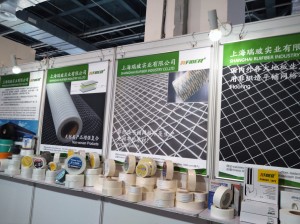 中国複合材料博覧会 2020 (SWEECC) (2)