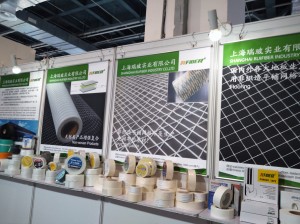 SINA COMPOSITES EXPO 2020 (SWEECC) (2)