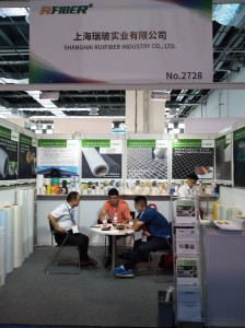 КИНЕСКИ КОМПОЗИТИ ЕКСПО 2020 (SWEECC) (3)