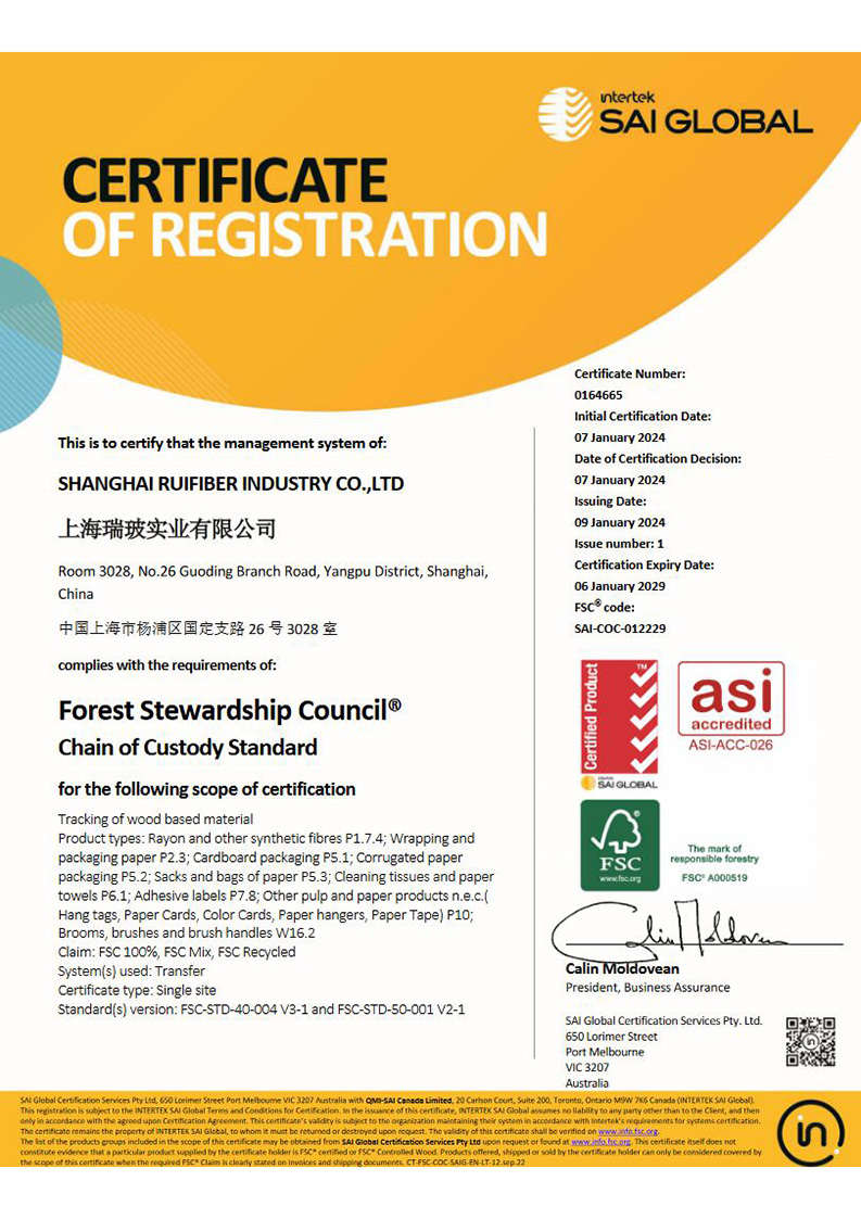 Certificat SHANGHAI