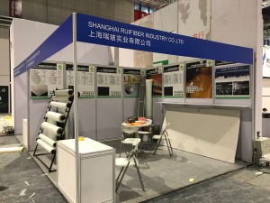 SÀN DOMOTEX CHÂU Á TRUNG QUỐC 2020 (2)