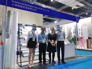 DOMOTEX ASIA (КИТАЙСКИЙ ЭТАЖ 2020)