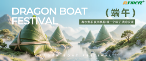 RUIFIBER GADTEX DRAGEBÅTFESTIVAL (1)