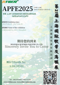 RUIFIBER GADTEX_APFE2025 TAPE