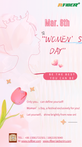 RUIFIBER_Women's Day