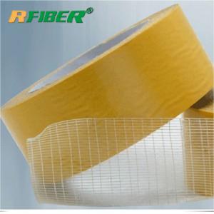 RUIFIBER_scrim-inforced-adhesive tapes