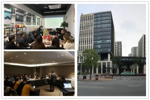 Ruifiber office building