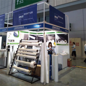 SHANGHAI RUIFIBER_ Non woven Fabric Exhibition Booth picture