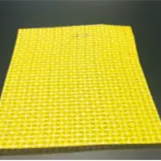 Scrims reinforced PVC tarpaulin