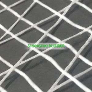 Shanghai Ruifiber の紙包装製品用三軸敷スクリム