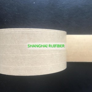 Shanghai Ruiiber의 종이 포장 제품용 삼축 적층 스크림 (5)