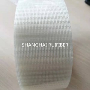 ਅਸੀਂ ਤੁਹਾਡੀਆਂ ਟੇਪਾਂ ਨੂੰ ਕਿਵੇਂ ਸੁਧਾਰ ਸਕਦੇ ਹਾਂ (4)