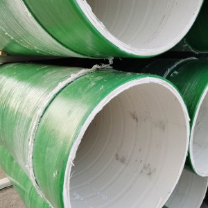 管道包扎2_副本